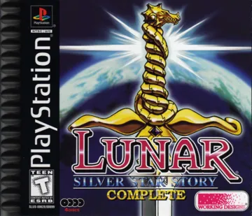 Lunar - Silver Star Story Complete (US) box cover front